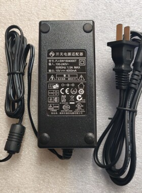 南冠CN-R640 LED摄影像圆形补光灯15V4A变压器15V4000MA供应器