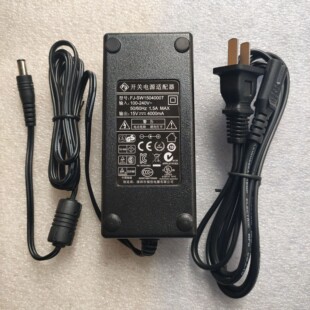 南冠CN-R640 LED摄影像圆形补光灯15V4A变压器15V4000MA供应器