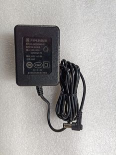 原装 X洗地机电源适配器 添可吸尘器26V0.6A充电器科力KL WC260060