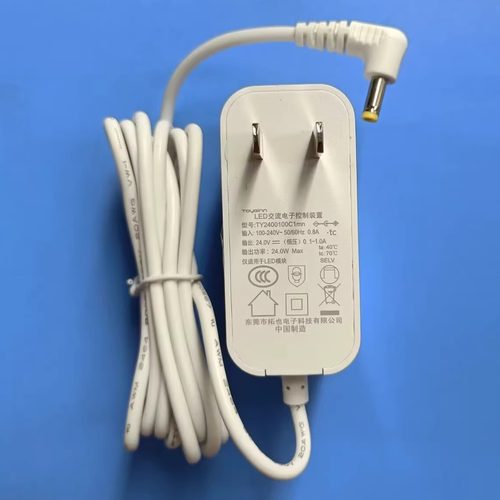 黑白调可移式灯具HHYD007-008W