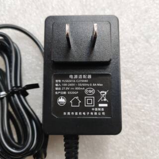 茵莉小狗美的吸尘器27V800MA电源适配器YLS0241A-C270080充电器