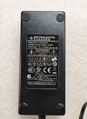 美得理电子琴数码钢琴电源适配器12V2500MA充电器变压器插座电源