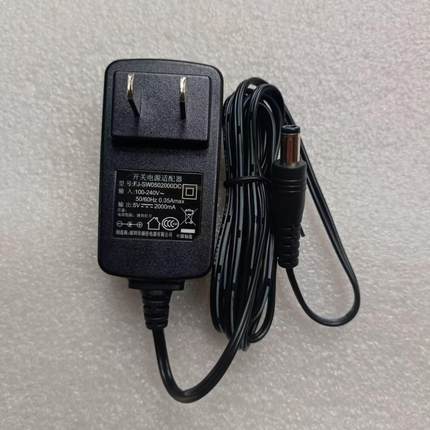 原装福佳5V2000MA电源适配器FJ-SW0502000DC考勤机电源供应器5V2A
