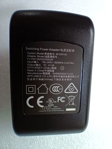 福佳5V2000原装充电器