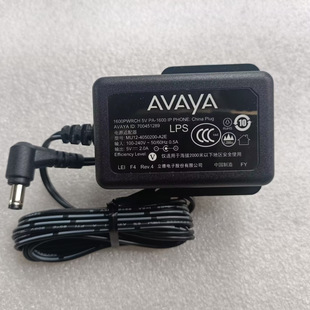 原装 Avaya1608i IP话机电源适配器 5V2A 全新 话机电源