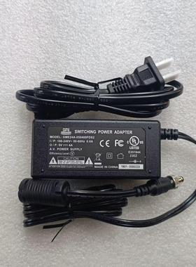 锁头GME吉密5V4A电源适配器GME24A-050400FDS2电源供应器