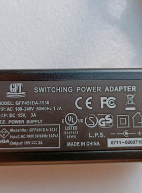 适用深圳源茂兴BPSAD36W1503000数码电钢琴电源适配器充电器15V3A