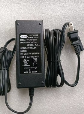 原装Innov英诺尔12V3.5A电源适配器IVP1200-3500电源供应器