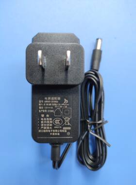 海康萤石监控摄像头C2WC8CC3W