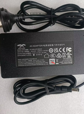 奥源19V6.32A电脑一体机电源适配器AY120EA-ZF190632M电源供应器