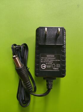 原装中控考勤机5V2000MA福佳电源适配器FJ-SW1260502000DT充电器