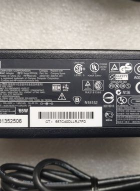 原装惠普笔记本18.5v3.5a手提电脑PPP009H/L/D充电源适配器hp540