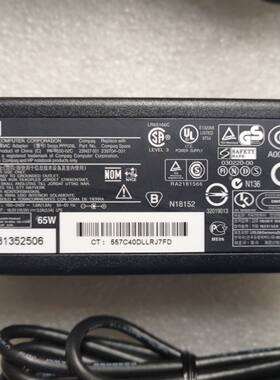 原装惠普笔记本18.5v3.5a手提电脑PPP009H/L/D充电源适配器hp540