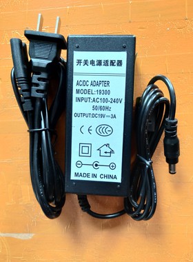 通用JBL 哈曼卡顿TNUA1903003电源适配器音乐琉璃珍珠音箱19V3A