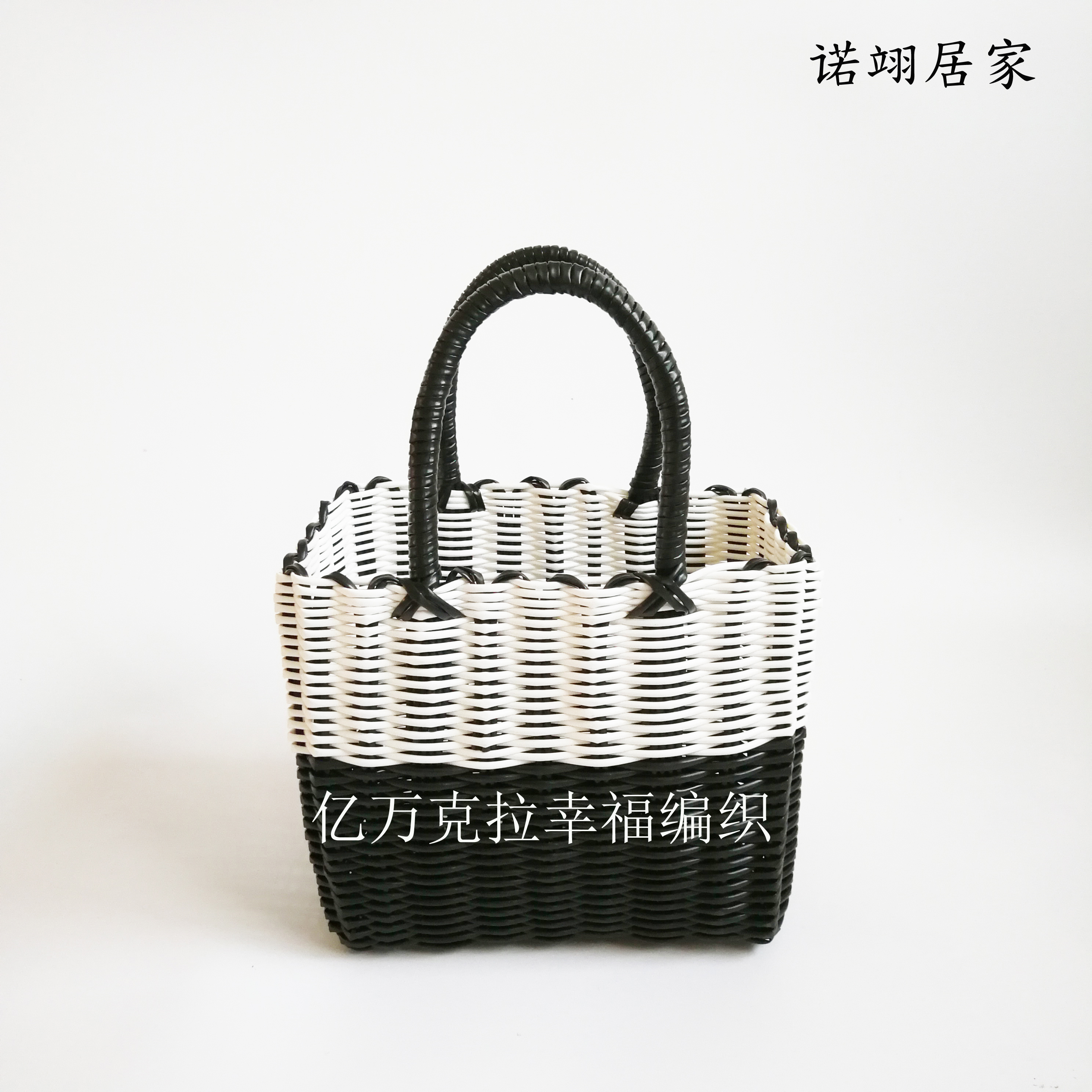 塑料手提洗澡篮筐手工