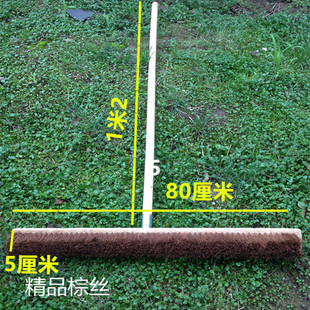 包邮大号80cm木柄棕毛地刷鬃毛纺织扫地刷拉毛工业刷棕推棕毛刷头