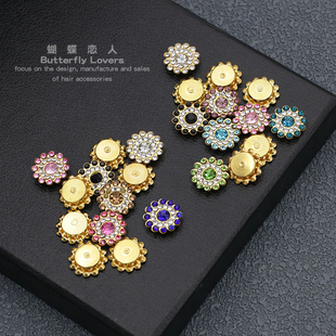 饰品配饰合金太阳花14mm彩色水钻太阳花圆形花盘钻diy配件水钻花