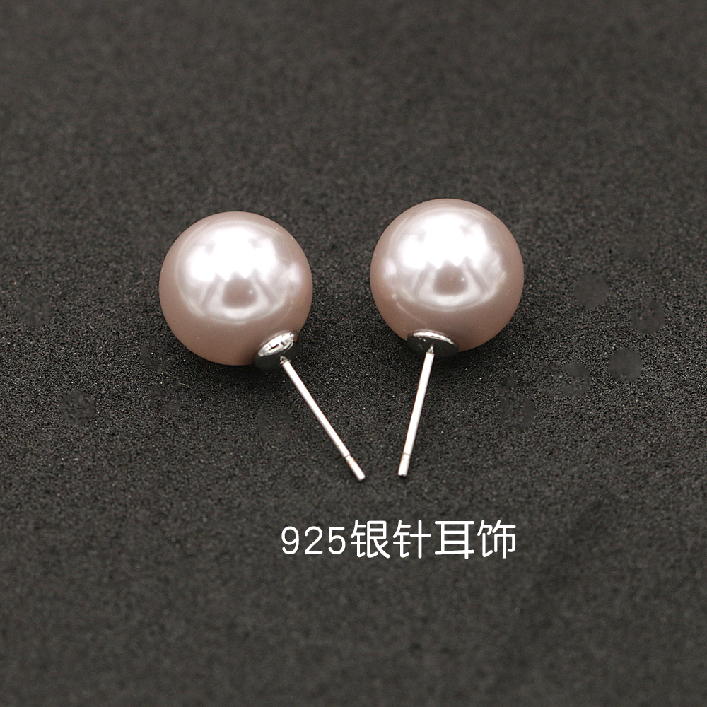 s925银水钻合金耳骨耳钉裸钻球形高级感2025新款爆款养耳洞耳饰品