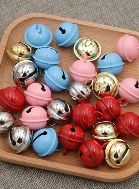 吊饰22mm彩色小铃铛DIY饰品钥匙扣配件材料挂件宠物彩色烤漆铃铛