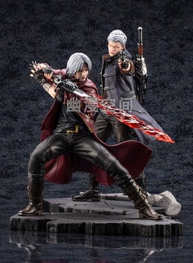 幽漫空间 现货 现货 寿屋 ARTFX J  鬼泣5 DMC5 但丁 尼禄 手办