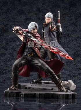 幽漫空间 现货 现货 寿屋 ARTFX J  鬼泣5 DMC5 但丁 尼禄 手办