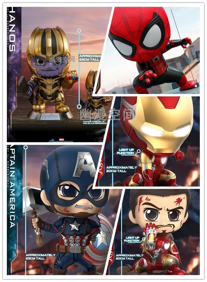 幽漫空间现货HT 钢铁侠 MK85 美国队长 蜘蛛侠 灭霸 大号 cosbaby