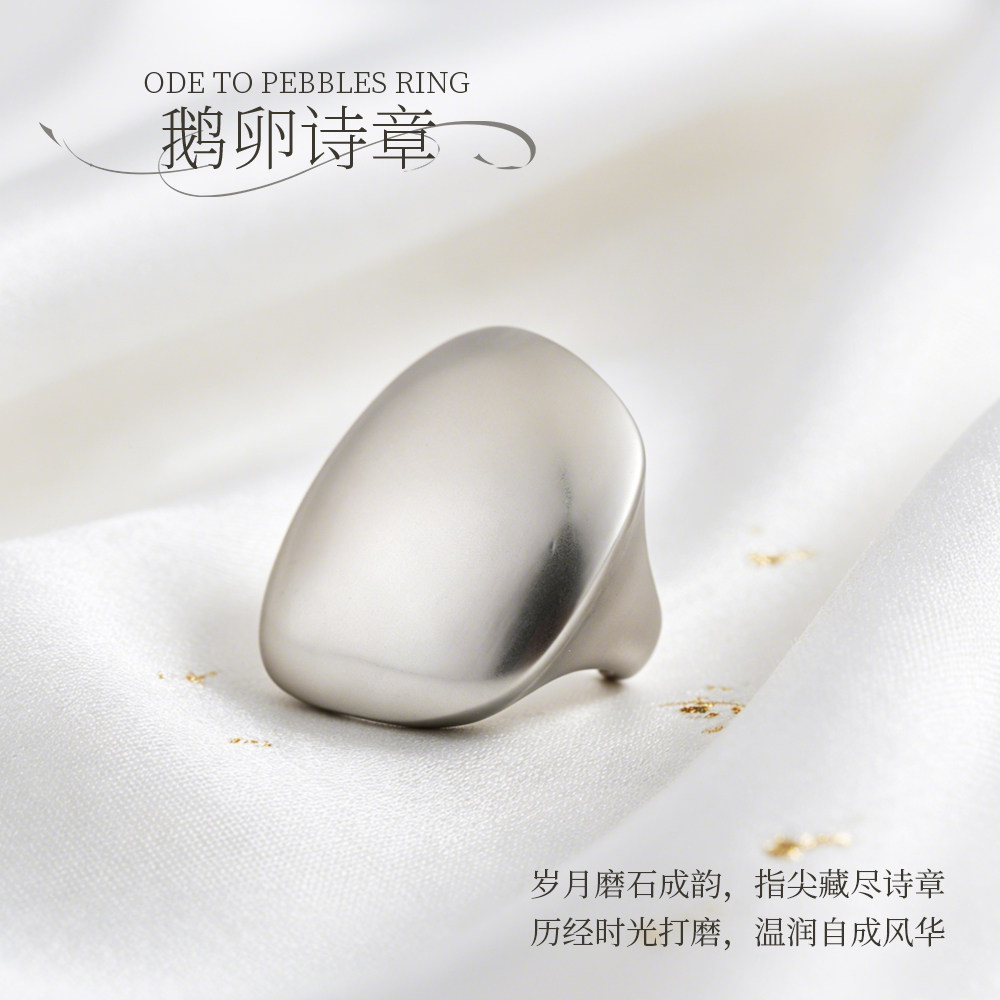 欧美复古关节膝盖宽面戒指女