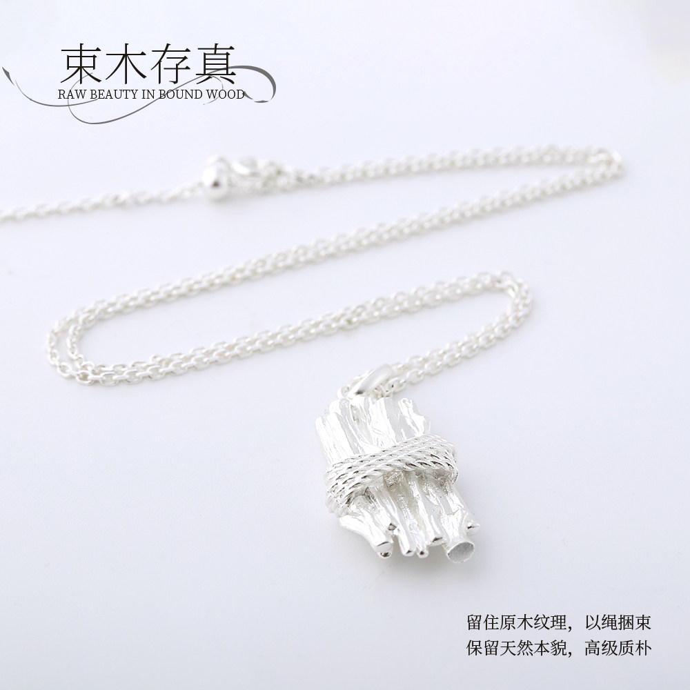 小众独特设计捆绑树枝项链女款个项链