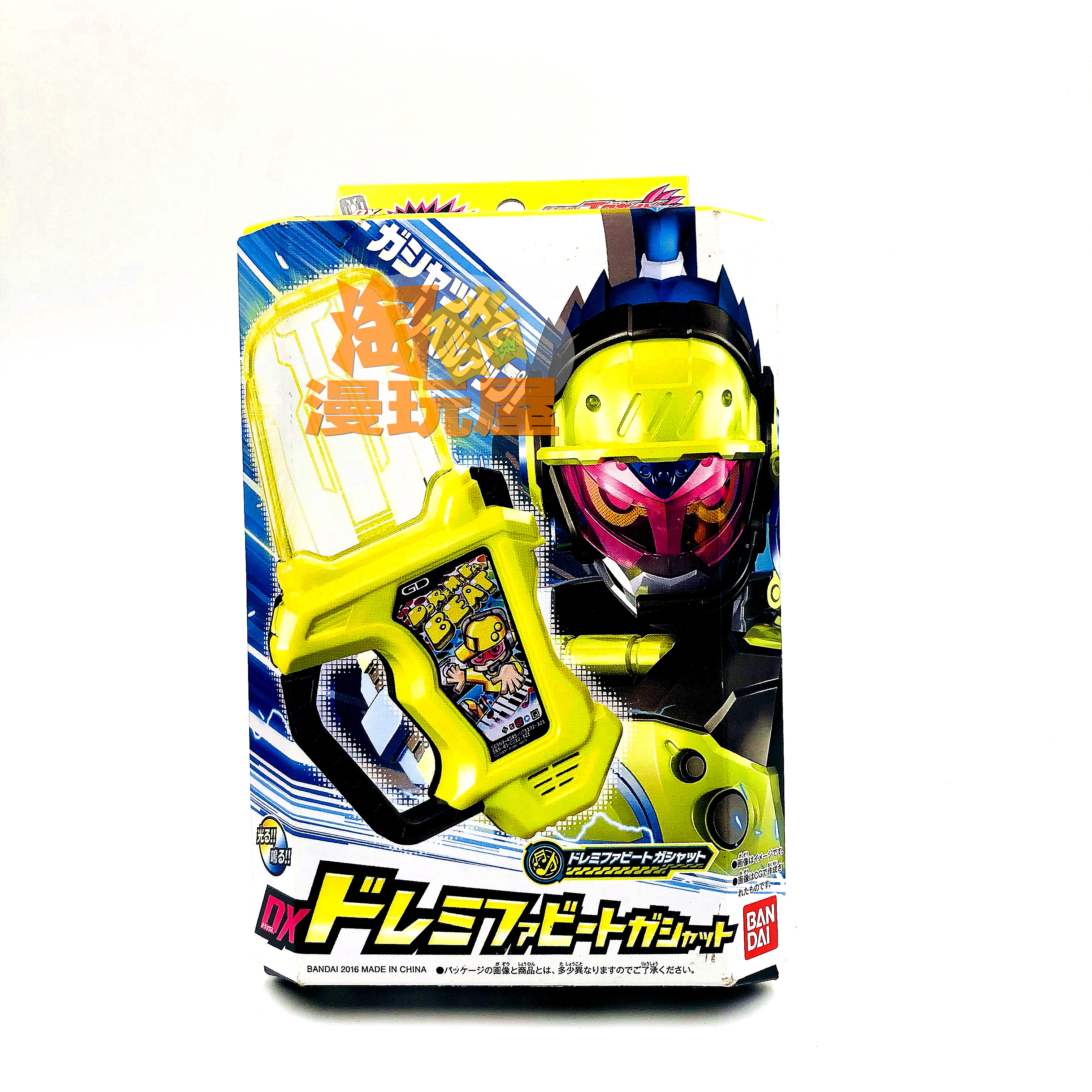 bandai 万代 假面骑士 ex-aid 节拍 卡带 日版dx 玩家 非腰带
