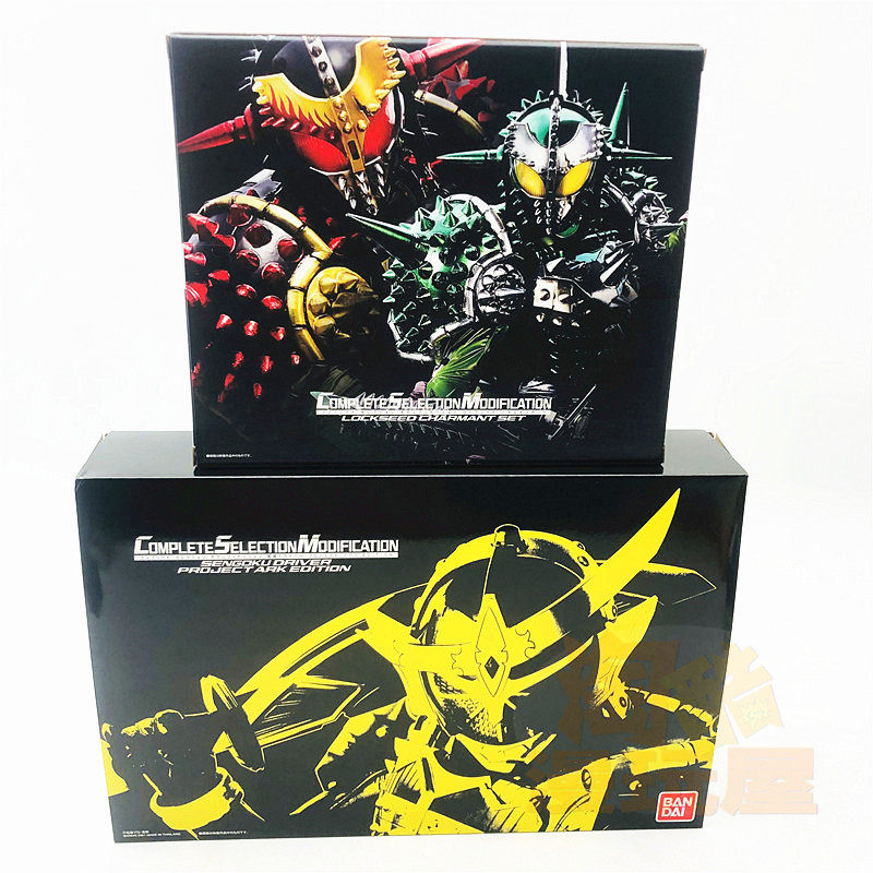 bandai 万代 假面骑士 铠武 变身腰带 傻橙 橙神 战极驱动器 csm