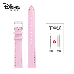 14136表带真皮牛皮柔软表链配件 11319 适配迪士尼米奇 dw手表MK