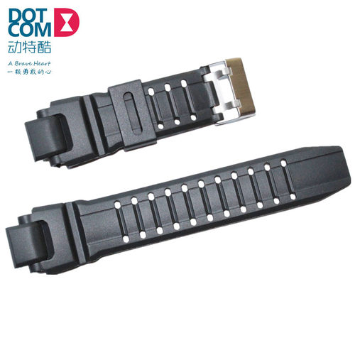 动特酷D6002G/6019G手表表带配件