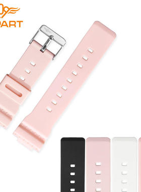 原装搏艺POPART电子手表带中小学生男孩电子表970AD橡胶表带配件