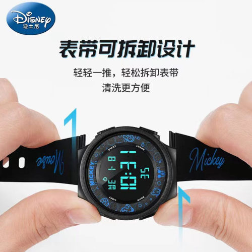 迪士尼/正港855电子表带