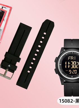 迪士尼手表表带配件橡胶型号MK-15103/15105/15082运动电子表带