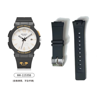 迪士尼Disney儿童手表女孩学生MK-11535/11620/11576米奇TPU表带