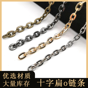 铁材质十字链圆O字扁链条diy挂亚克力牌花盆吊链包包装 饰链条配件
