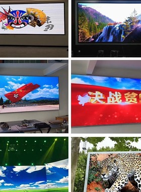 高科光电GKGD室内LED显示屏P1.5P1.8P2酒吧歌舞厅KTV背景墙大屏