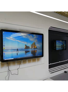 希沃46寸50寸55寸65寸86寸壁挂广告机教学会议落地触摸查询一体机