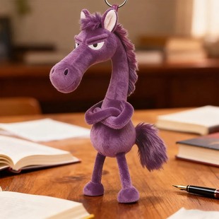 热销2026 Horse Year Mascot Keychain吉祥物背包挂件钥匙扣