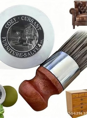 Wise Owl Furniture Salve for Leather聪明的猫头鹰皮革家具油膏