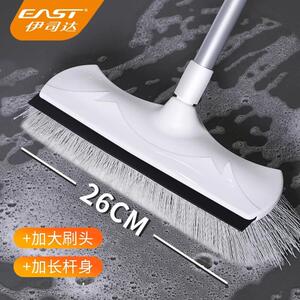 伊司达卫生间浴室地刷
