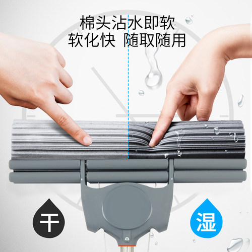 East/伊司达海绵拖把替换件38cm