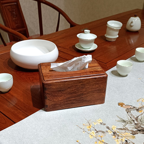 抽纸盒抽纸盒高档花梨红木