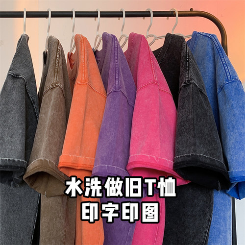 数码直喷工艺一件起订印图无胶感
