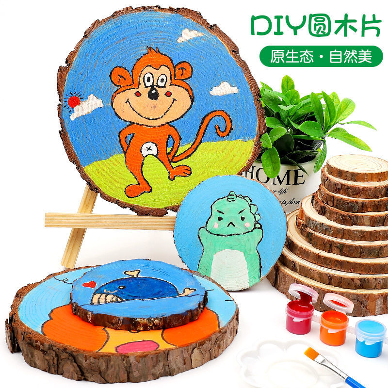 年轮圆木片diy装饰画 幼儿园绘画儿童涂鸦涂色白坯树片创意美术图片