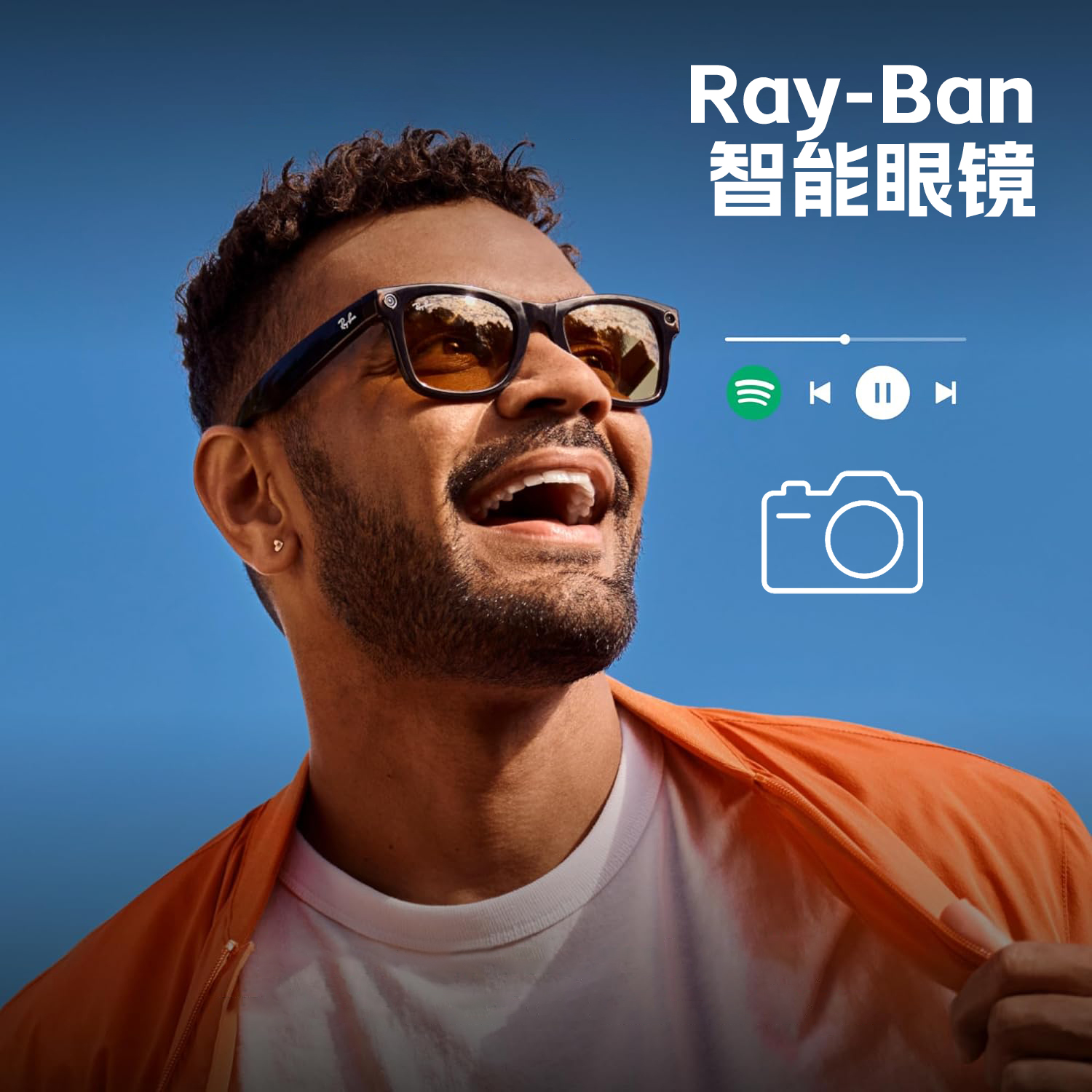 RayBan雷朋智能眼镜Meta Wayfarer太阳镜视频拍摄语音控制墨镜 智能设备 智能眼镜/VR设备 原图主图