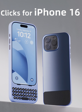 代购直邮正品clicks适用于iPhone16pro max手机保护壳键盘手机壳兼容MagSafe技术黑莓手感实体键盘