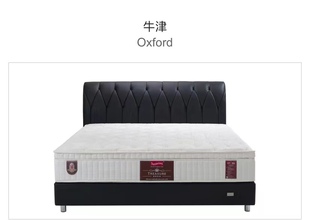 斯林百兰床架牛津