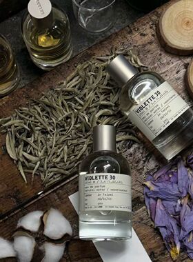 香港专卖店正品 LE LABO实验室香水紫罗兰30  2026新成员新作50Ml